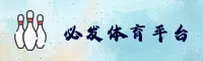 bsports(BSPORTS)官方网站 - 官方正版入口